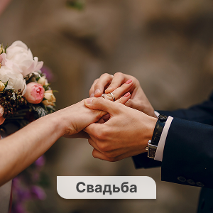 потребительский кредит