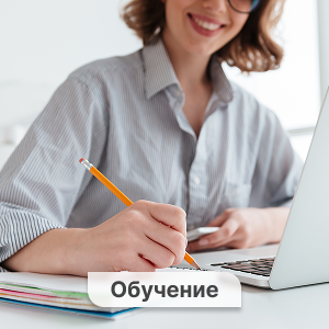 потребительский кредит